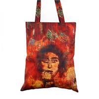 SHOPPER IN POLIESTERE PERSONALIZZABILE ALLOVER